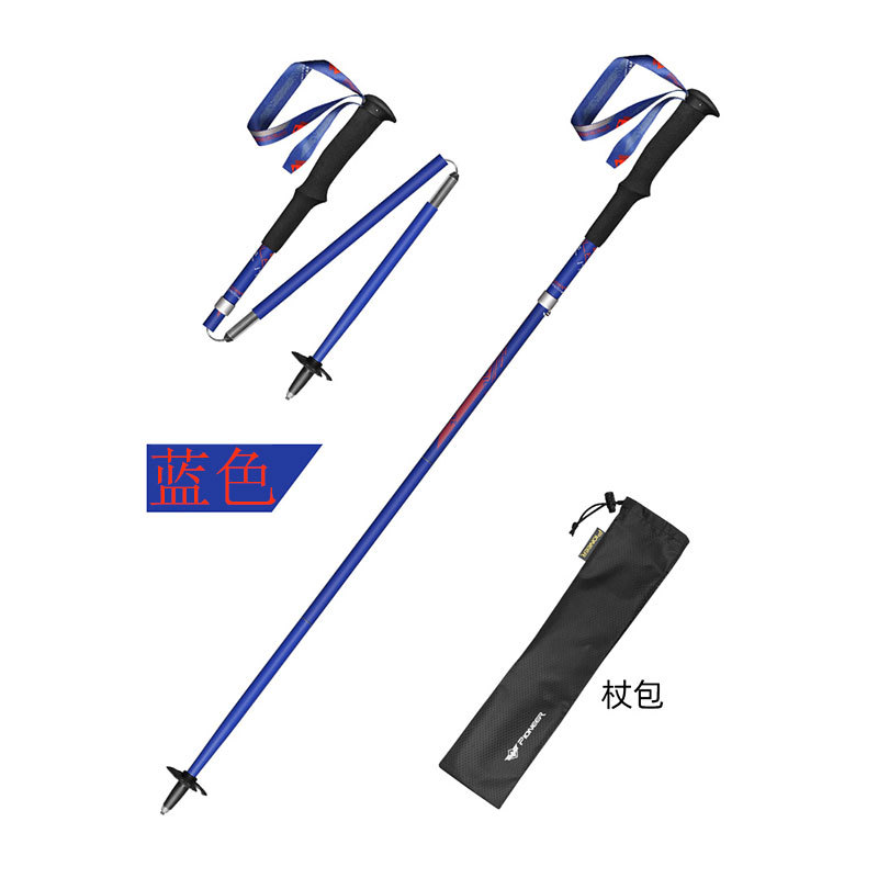 99% Carbon Fiber Folding Walki - огляд і ціна Trekking Pole Carbon