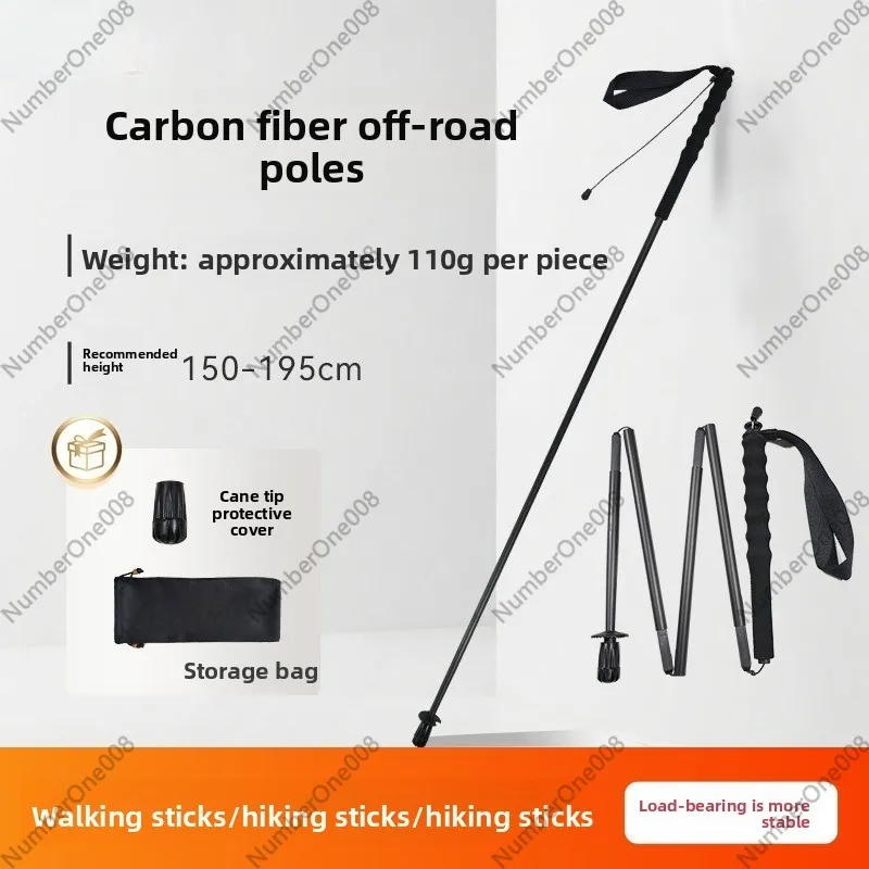 Ultra-Light Carbon Fiber Foldi - огляд і ціна Trekking Pole Carbon