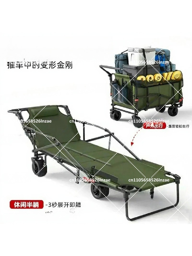 Foldable Beach Camping Trailer - огляд і ціна Outdoor Adventure And Travel